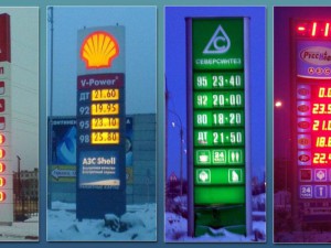 Бензин или дизель что выбрать?